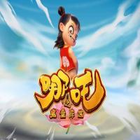 创新的游戏玩法