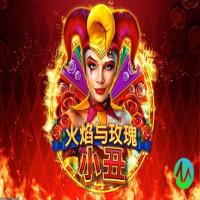 游戏文化推广