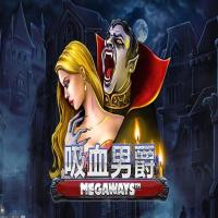 专业的防作弊系统